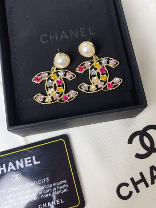 Accessory 5