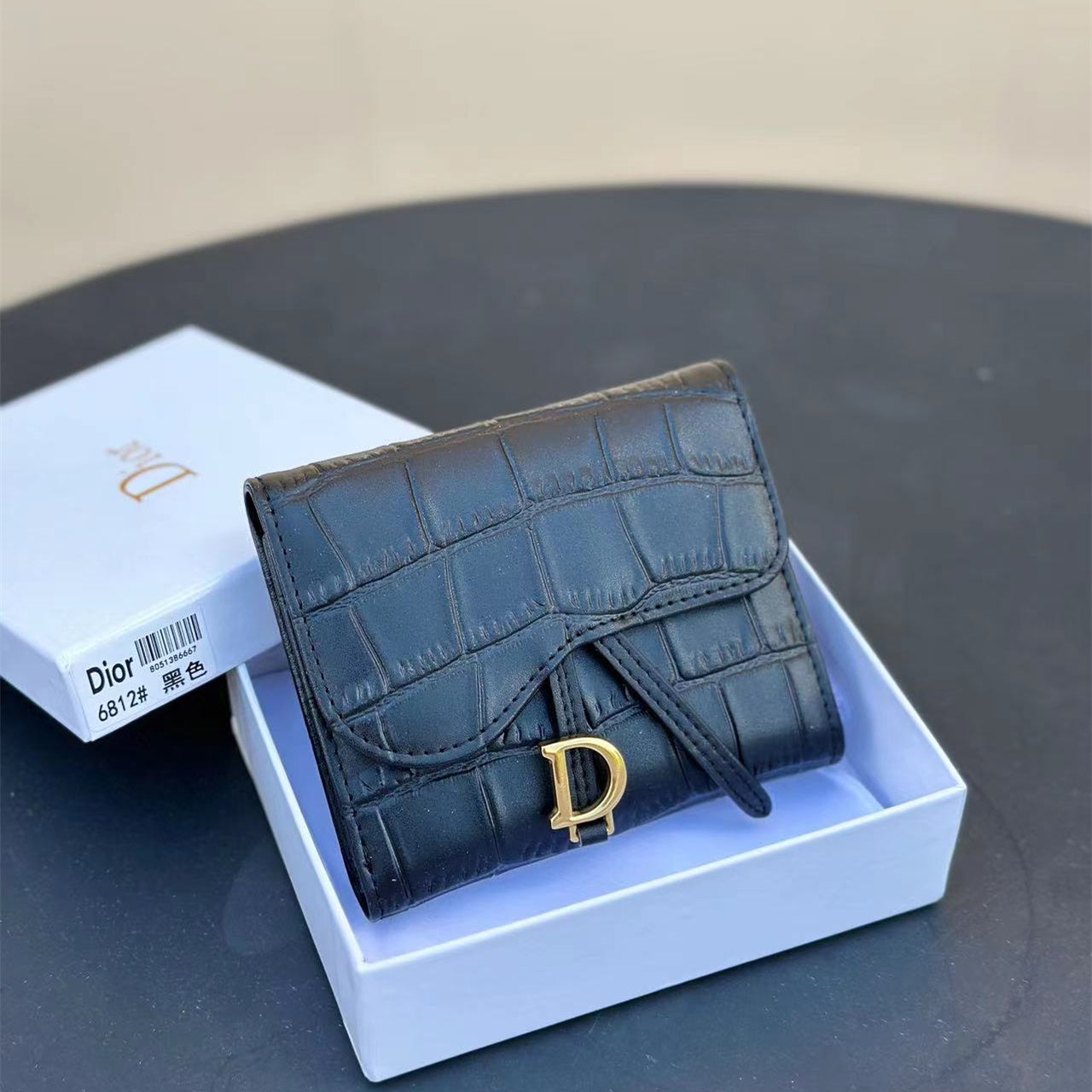 Wallet 1